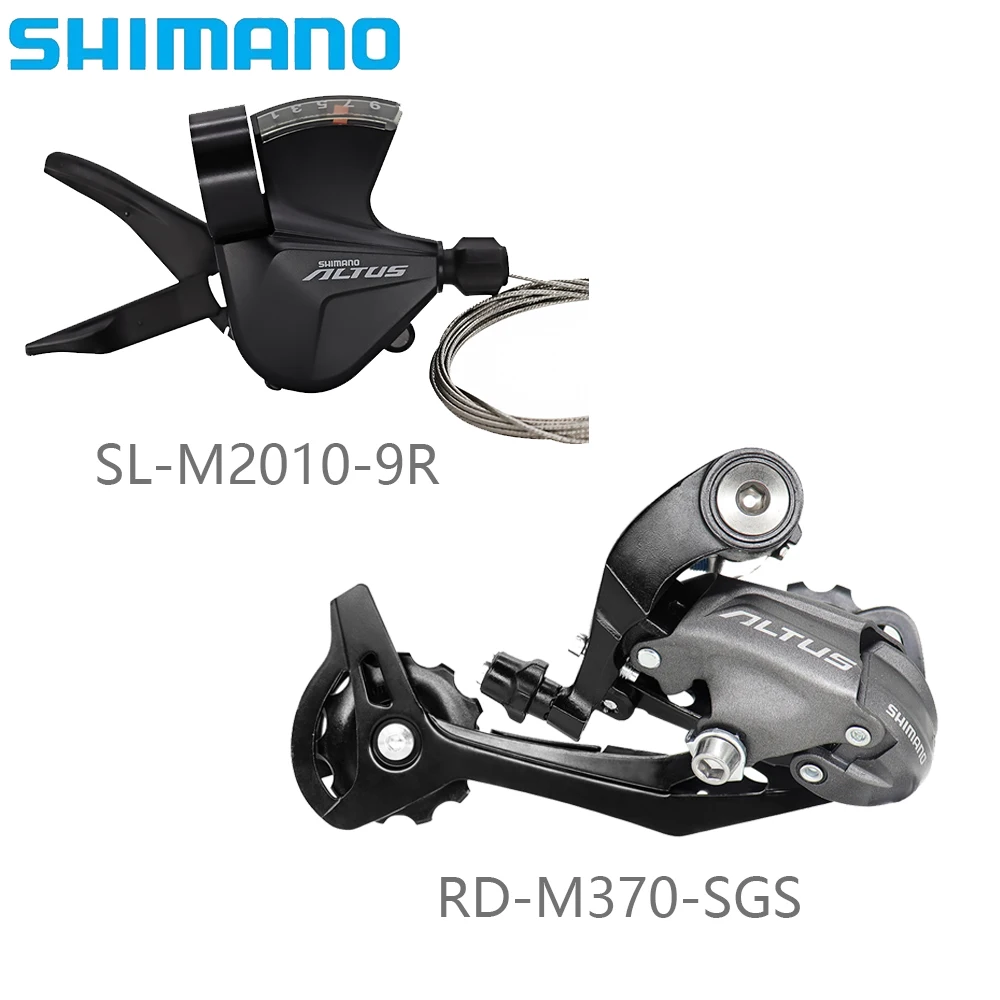 Задний рычаг переключения передач SHIMANO ALTUS для горного велосипеда 9 скоростей