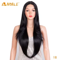 noble girl long straight pink gold white green gradient synthetic wig lace front female natural wigs heat resistant cosplay wig