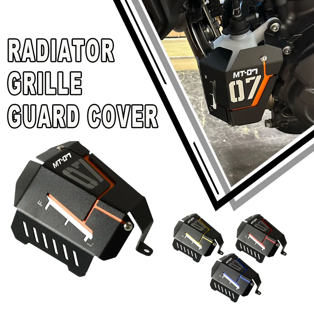 

For Yamaha MT07 MT-07 MT 07 FZ-07 FZ07 Water Coolant Recovery Tank Shield Guard 2014 2015 2016 2017 2018 2019 2020 2021 2022 23