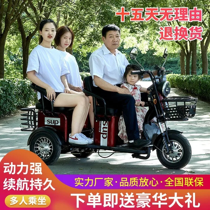 Трехколесный электрический скутер литиевая батарея 1000 Вт 60 в