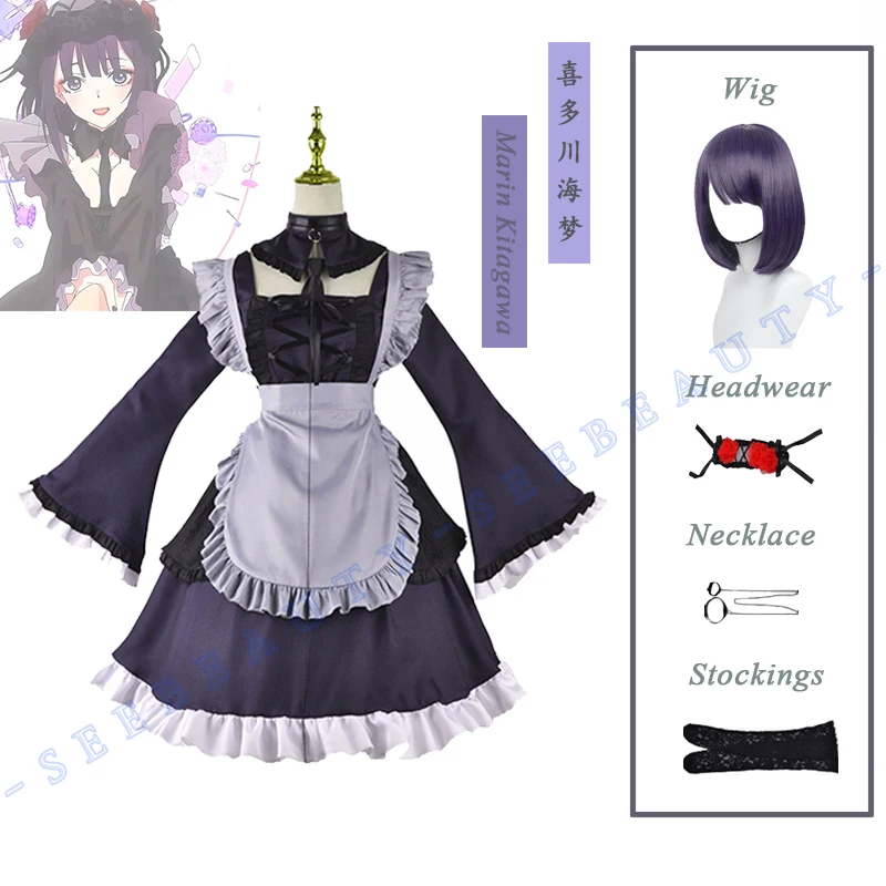 

Marin Kitagawa Cosplay Costume Maid Outfit My Dress-Up Darling Purple Wig Necklace Anime Sono Bisque Doll Wa Koi Wo Suru Uniform