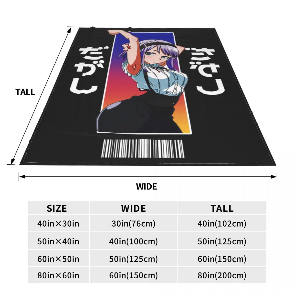 Аниме одеяло Dagashi Kashi Фланелевое весенне-осеннее домашнее Hotaru Shidare удобное легкое