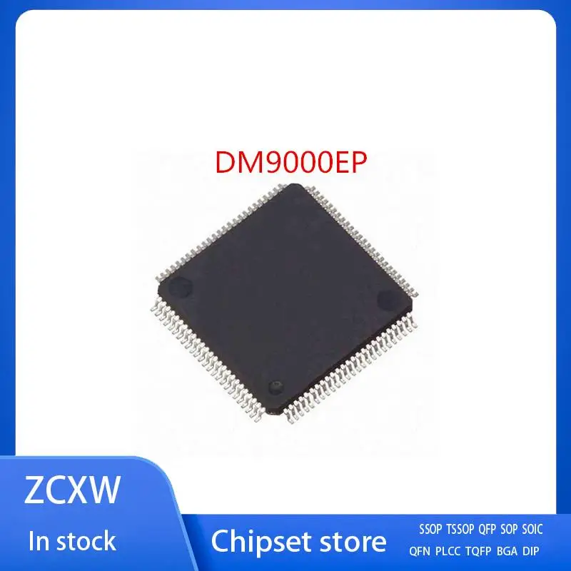 

1 шт./партия, новые модели DM9000EP DM9000
