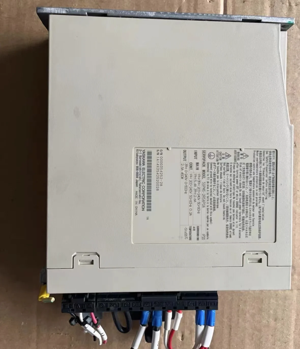 Б/у сервопривод мощностью 450 Вт SGPMS-2R5AP0A