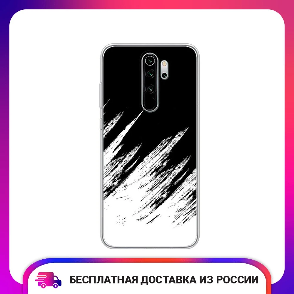 Чехол силиконовый для Xiaomi Redmi Note 8 Pro Черно белые брызги защитный тонкий мягкий