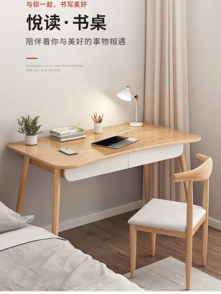 

SH 2023 Year AOLIVIYA Simple Computer Desk Desktop Home Student Writing Desk Learning Bedroom Office Rental Simple Small Desk