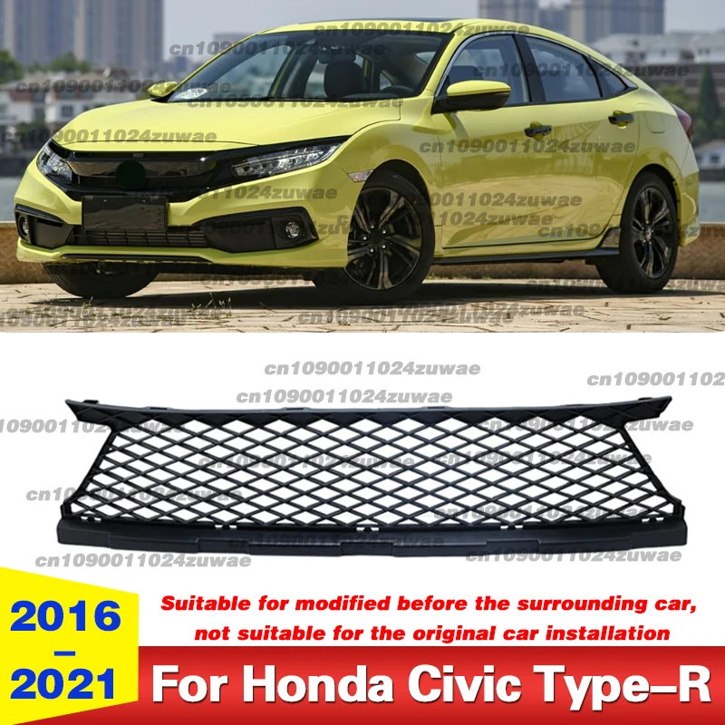 

Передняя нижняя сетчатая решетка из АБС-пластика, сменная черная гоночная решетка, крышка гриля, автомобильные аксессуары для Honda Civic Type-R 2016-2021