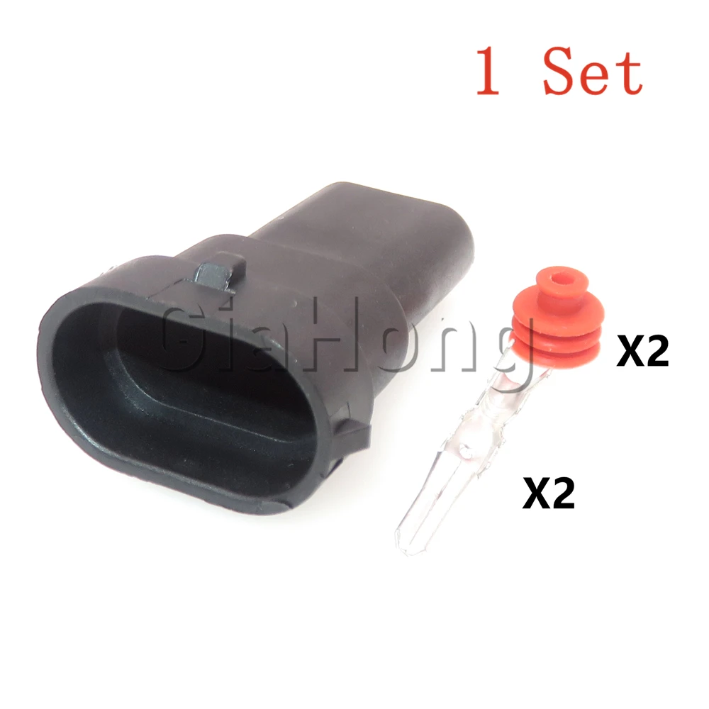 

1 компл., 2-сторонний стартер, автомобильные аксессуары 12124819 12124817, автомобильная противотуманная фара, герметичная проволочная розетка для H8 H9 H11 880