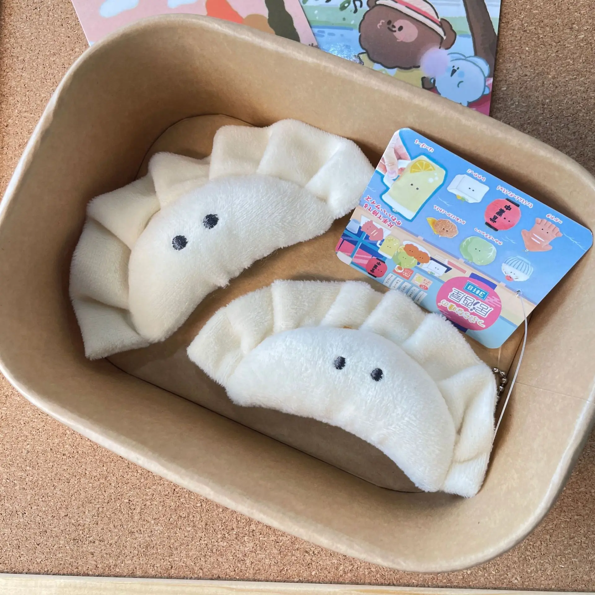 Мультяшная имитация пельменей искусственная игрушка мини-рюкзак подвеска