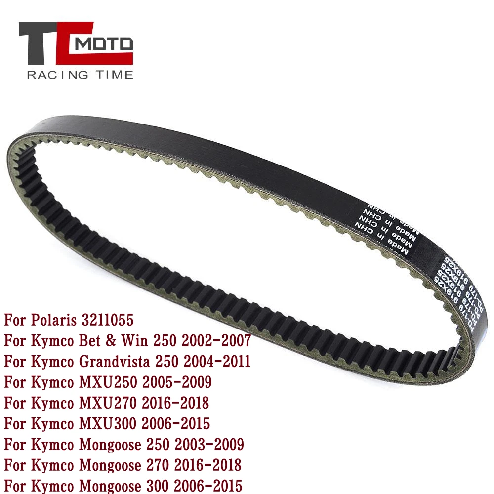 Ремень безопасности для Kymco Bet & Win Grandvista 250 MXU Mongoose 250 270 300 MXU250 MXU270 MXU300