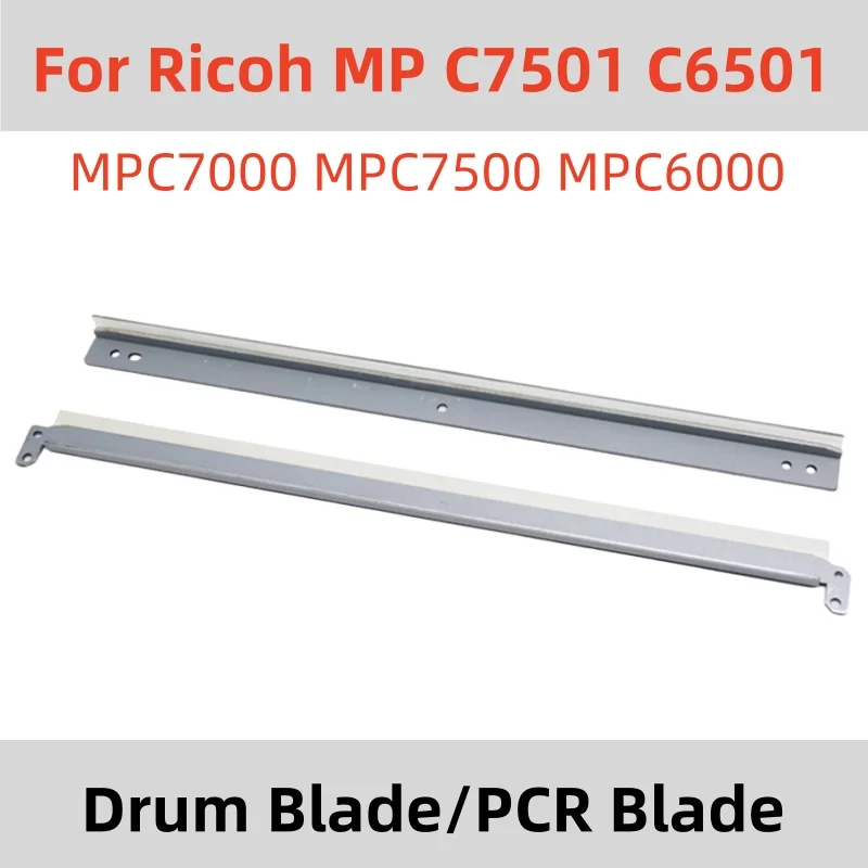 Для Ricoh Aficio MPC6000 MPC7000 MPC6501 MPC7500 MPC7501 лезвие для чистки барабана зарядный ролик PCR