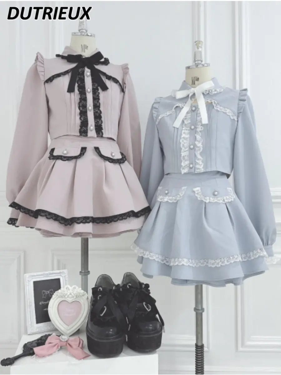 

Sweet Japanese Lace Mine Series Long Sleeve Shirt Top Lolita Shirts College Style Princess Skirt Suit Women Skirt Two-Piece Set