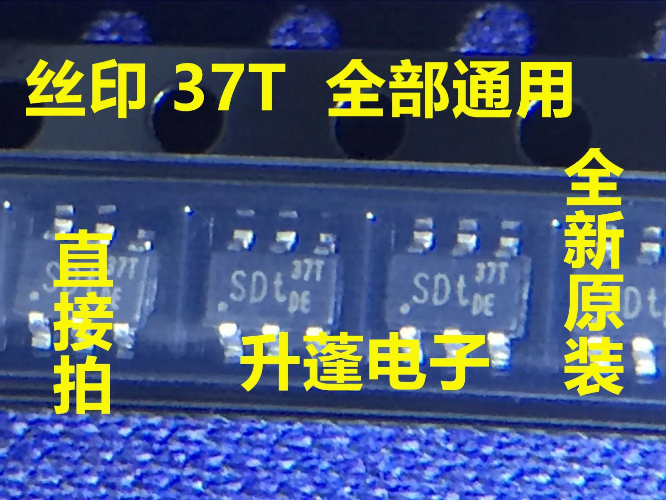 

Бесплатная доставка qlp371 OJP371 QSP371 6IC 10 шт.