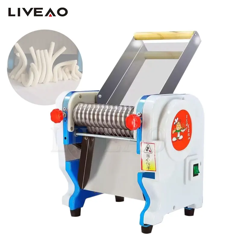 

Household Small Snack Tapioca Ball Making Machine Fry Grain Twisted Dough Machine Bubble Tea Tapioca Pearl Maker