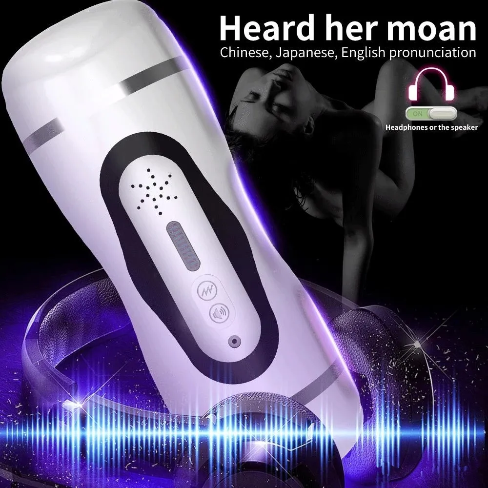 Automatic Sucking Male Masturbator Cup Heating Real Vagina Blowjob Electric Vibrator Pocket Pussy Adult Goods Sex Toys for Men | Красота и