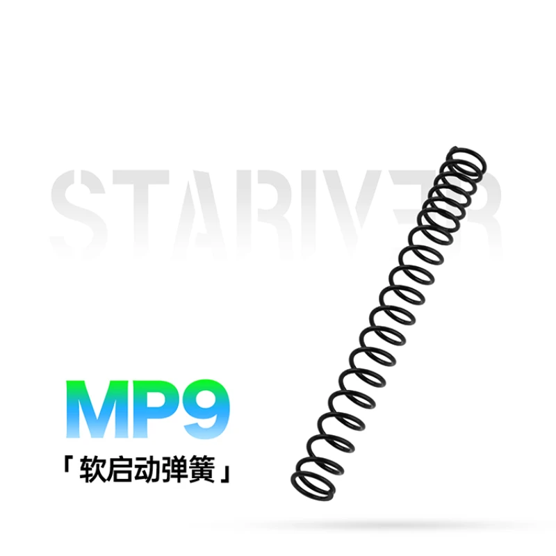 Пружина MP9 мягкий старт устойчивость к усталости давление HOT