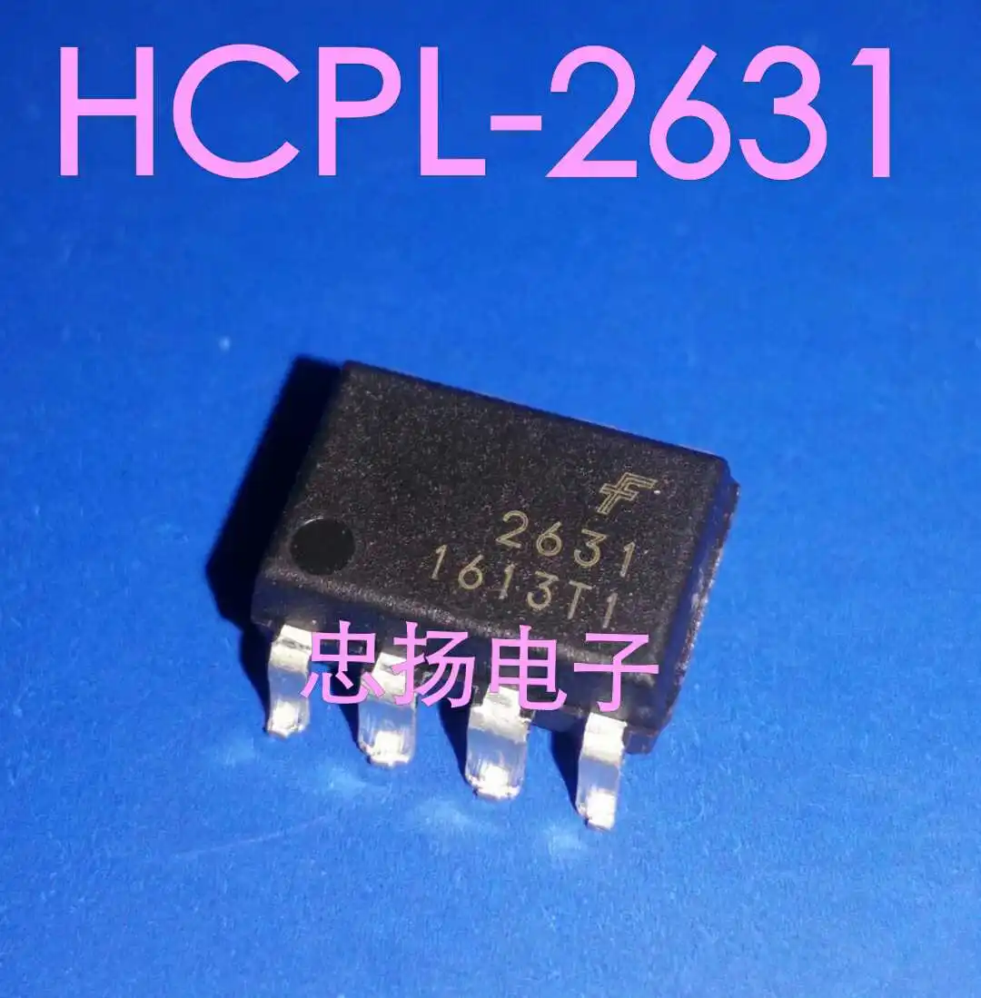 

Free shipping HCPL-2631 2631 SOP8 5PCS