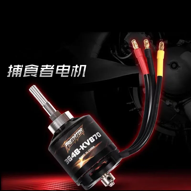 

Модель самолета Predator 5060 KV300/360 с пультом дистанционного управления