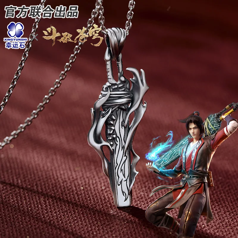 

[Battle Through The Heaven]Fights Break Sphere Pendant Necklace Silver 925 Sterling Anime Role Xiao Yan