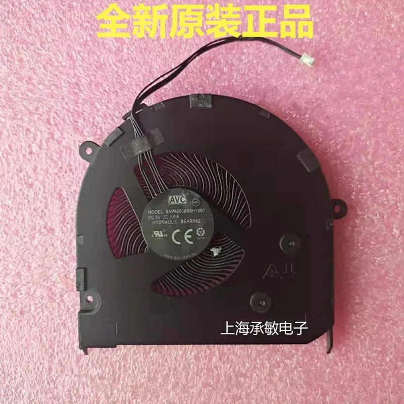 Новый вентилятор-кулер для ноутбука Levono ThinkPad T15P P15V дискретная графика 5H40X89393