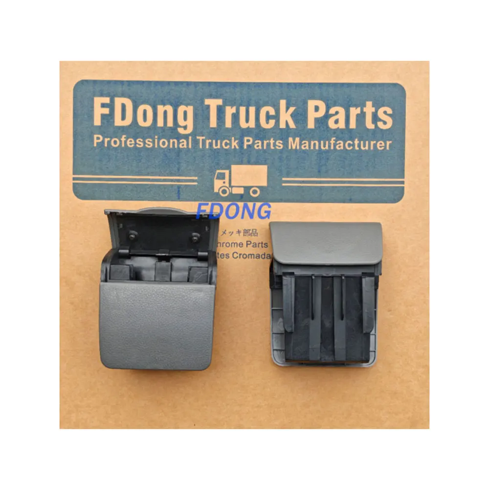 Пепельница FDONG, 1 шт., для грузовиков QUON UD CD4 Mk38 Mk39 Lk38 Lk39 Pw39, запчасти, 96511-0Z000 8203010-C1100 (art.: 3920d4fd38603) - 3920d4fd38603