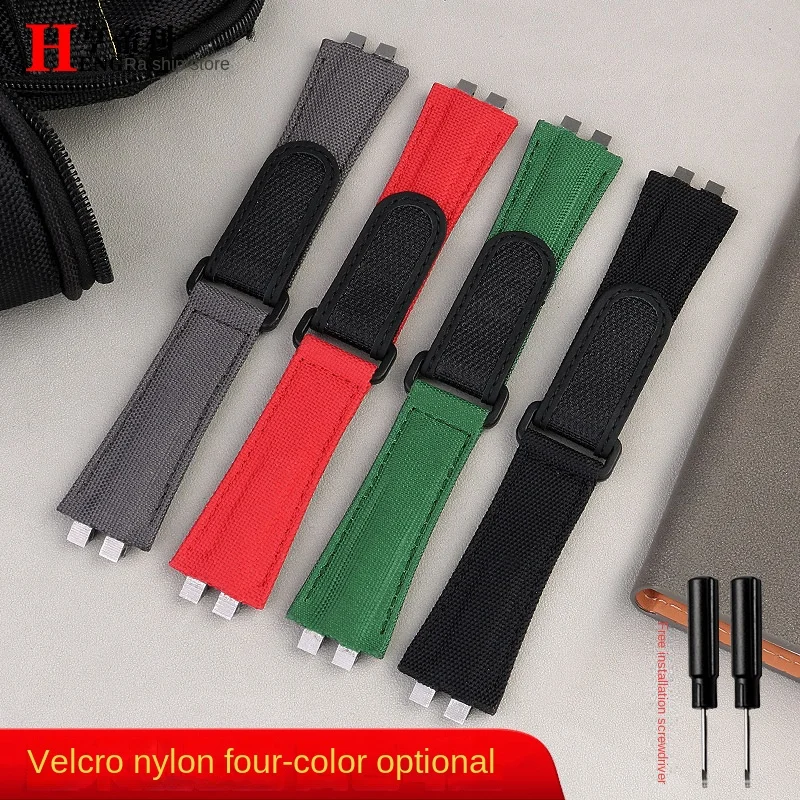 Ремешок для Casio 35th GMW-B5000 нейлоновый ремешок высокого качества адаптер из