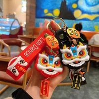 creative chinese style auspicious lion keychain pendant cartoon car backpack bag accessories annual meeting gift wholesale