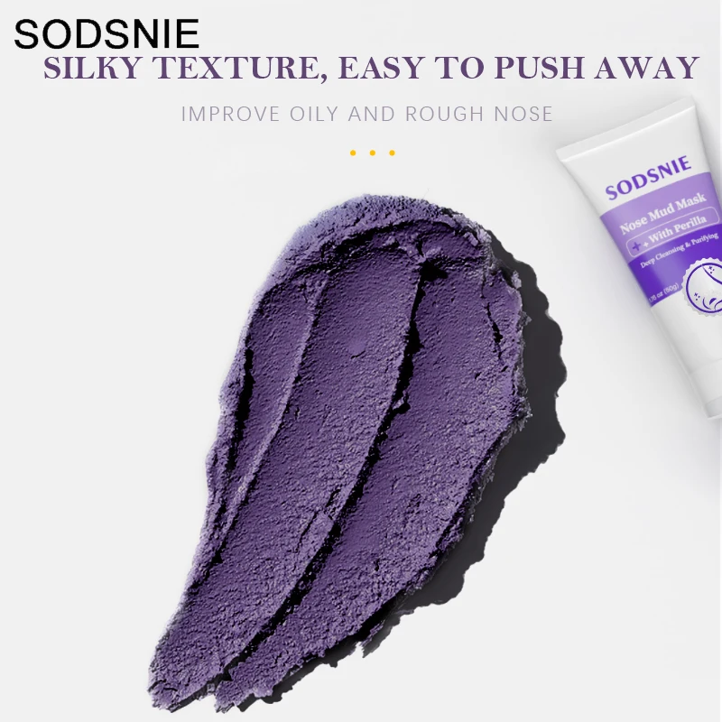 Грязевая маска для носа глубоко очищающая увлажняющая уход за кожей маски лица