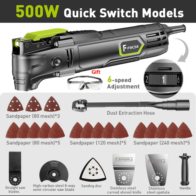 500W Electric Multifunction Oscillating Tool Electric Trimmer Saw Variable Speed with Accessories Home Decoration Renovate 5°