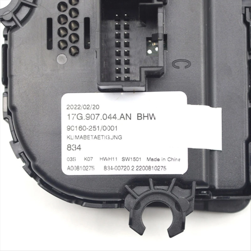 Интерфейсы кондиционирования воздуха автомобиля СЗЮ с подогреваемыми сиденьями