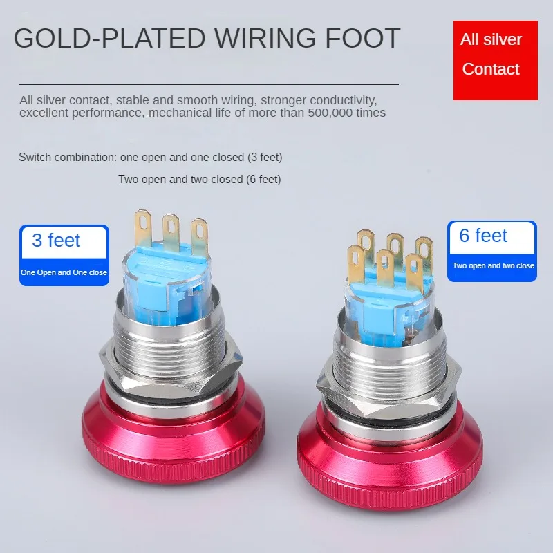 Металлические кнопки аварийной остановки 12 В/220 В