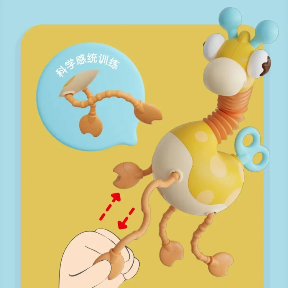 Рисунок 2 - Игрушка Монтессори детская сенсорная силиконовая