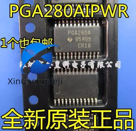 

2 шт. оригинальный новый усилитель PGA280AIPWR TSSOP24 Шелковый экран PGA280A PGA280AIPW