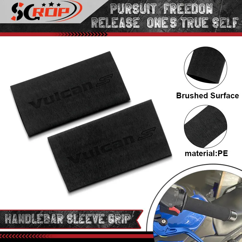 2024 Универсальный мотоциклетный руль рукав для вулканок вулканы 65cc скользящие