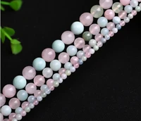 4mm 6mm 8mm 10mm natural morganite beads gemstone for jewelry diy bracelet necklace strand 15 drop shipping