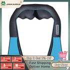 валик для массажа гоаша массажер для массажа для спины и от боли Масажер масажеры для тела масажер для спины Массажер электрический Массажер для плеч Массажер для спины и шеи массажер для шеи и спины массажная подушка