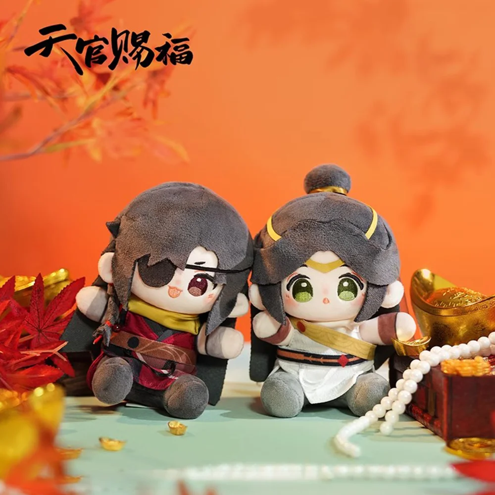 15 см Heaven Official's Blessing Tian Guan Ci Fu TGCF Плюшевая кукла Мягкая игрушка Плюшевые игрушки