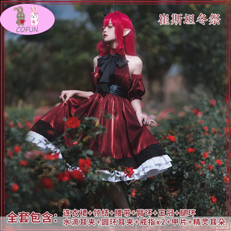

FGO Fate/Grand Order FGO Fairy Night Tristan Baobhan Sith Stage 1 Cosplay Costume Halloween Carnival