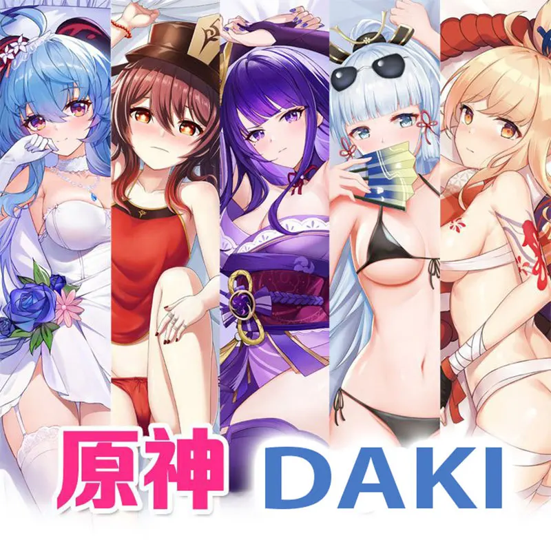 Рисунок 2 - Наволочка для подушки Genshin Impact Waifu