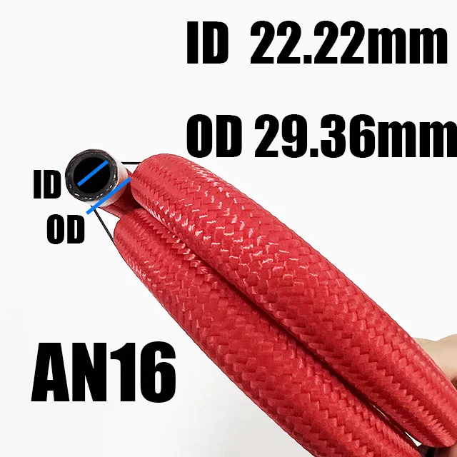 

1 м, 3 м, 5 м, 8 м, 10 м, красный топливный шланг, масло, газ, AN4 AN6 AN8 AN10 AN12 AN16 AN20 CPE, нейлоновая оплетка, тормозной шланг из нержавеющей стали 304
