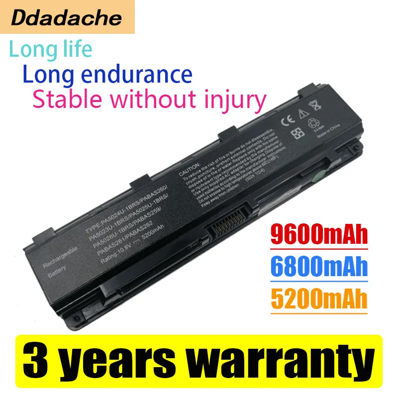 Новый аккумулятор для ноутбука TOSHIBA Satellite C800 C805 C840 C850 C855 C870 L800 L805 L830 L835 L840 L850 L855