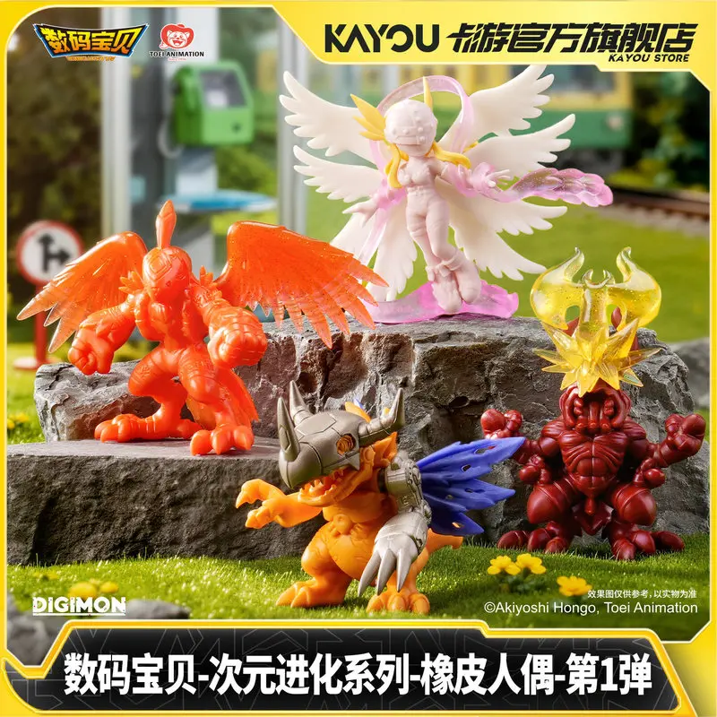 Фото Оригинальный набор мини-фигурок-ластиков Kayou Digimon Dimensional Evolution Vol.1 (12 шт.) в закрытой упаковке, коллекционные аниме-игрушки №1