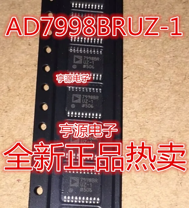 

Свободная фотография Φ AD7998 7998BR Φ 10 шт