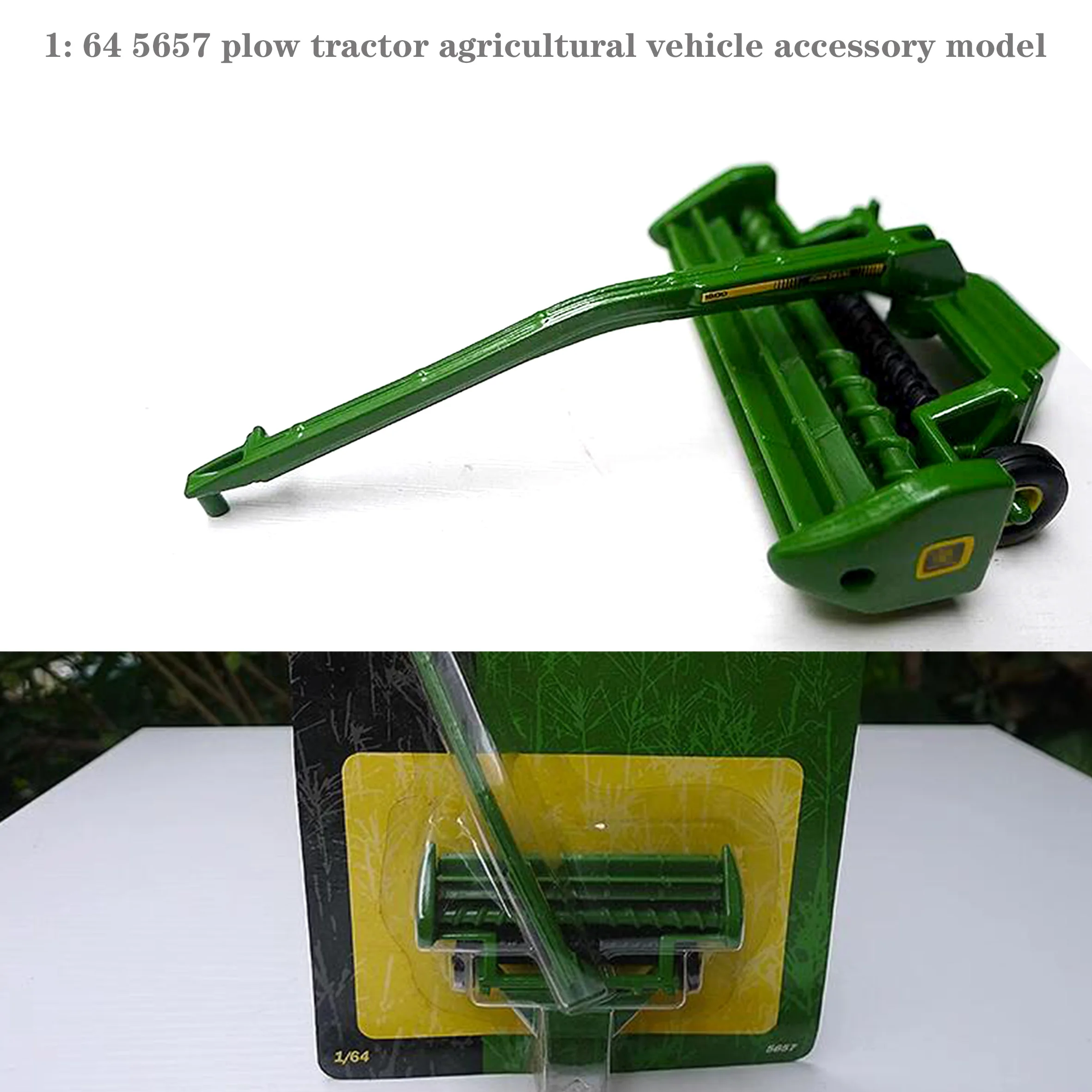 

1: 64 5657 plow tractor agricultural vehicle accessory model Alloy finished product model