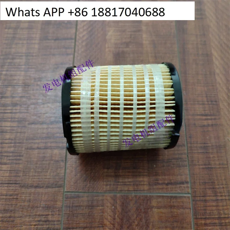 фильтр 4816635 для 26560163 /GEP65/GEP44/P30E1/P33E1
