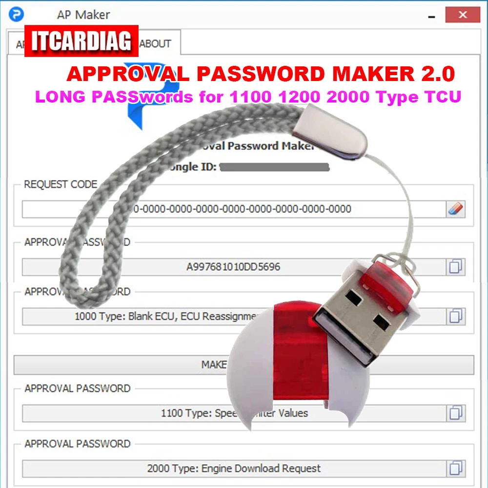 Registry admin. Btb coffee machine password. Password maker. Itunes менеджер паролей. Recovery.