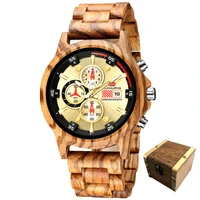 kunhuang explosive 1010 zebra wooden watches mens multifunctional sports wooden watch fashion wooden watches with wood box