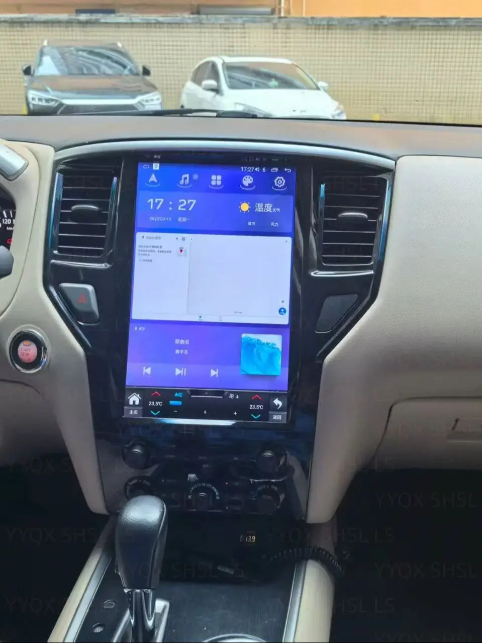Android-магнитола для Nissan Pathfinder 2012-2021 с GPS-навигацией, автомобильным радио, мультимедиа, видео, стереоприемником и поддержкой CarPlay (art.: 3920d40950cb2) - 3920d40950cb2