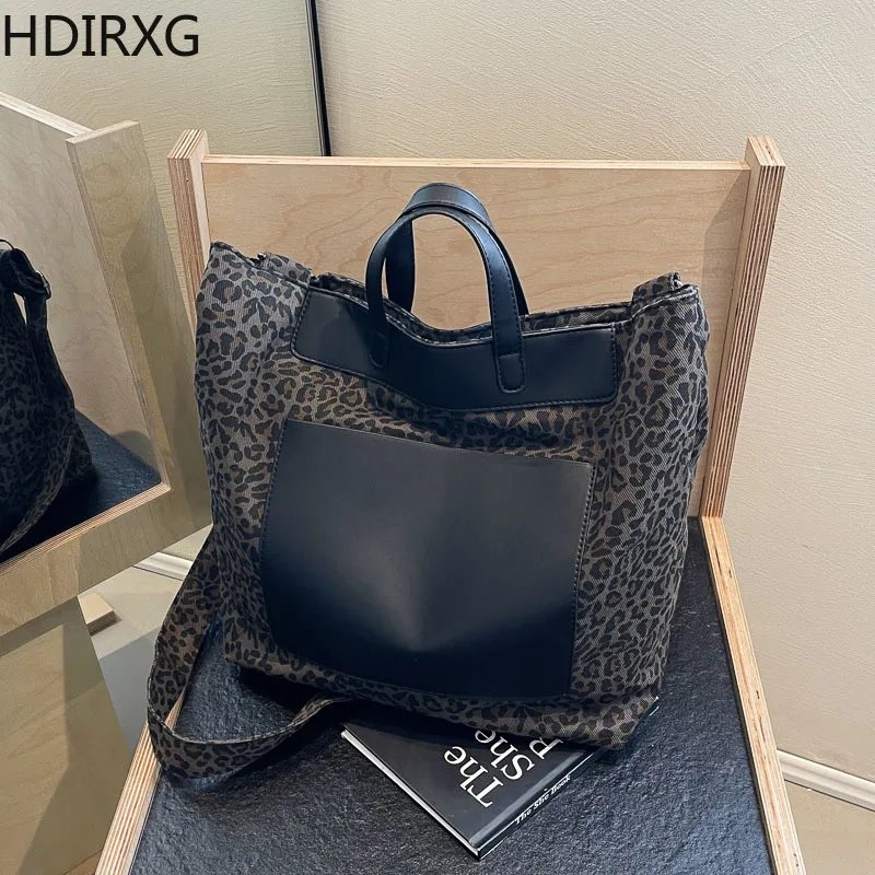 Женская сумка-слинг через плечо с леопардовым принтом