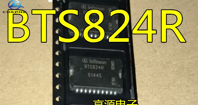 

1 шт. BTS824 BTS824R мостовой переключатель Автомобильная плата ЭБУ чип IC транспондер